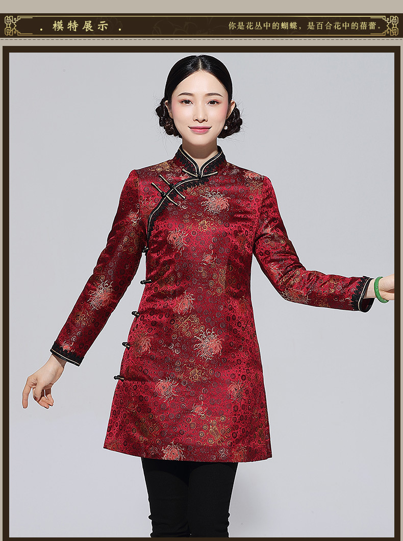 玺玥2019冬季新款唐装小棉袄中国风织锦缎长袖盘扣中长款旗袍上衣