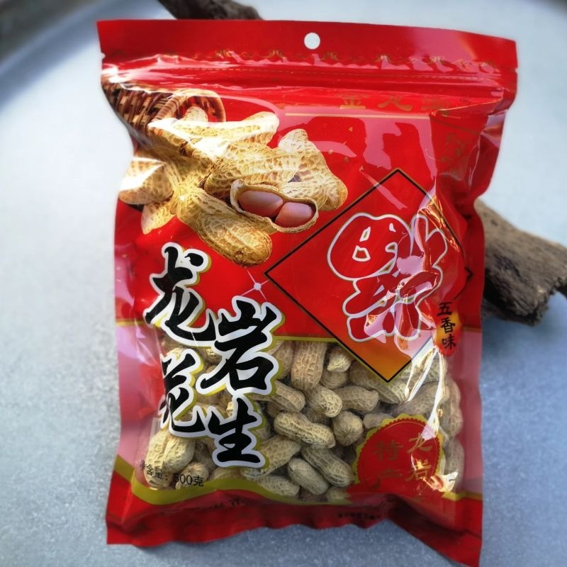 龙岩蒜香咸酥花生500克 闽西特产龙岩核桃味花生休闲零食 金龙壶