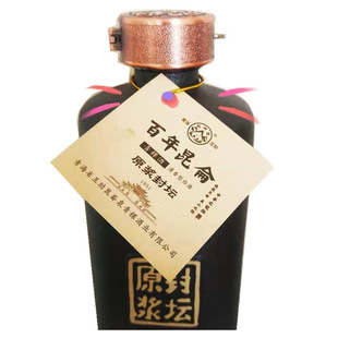 固态法纯粮酿健康食材昆仑泉青稞酒百年昆仑(原浆封坛)500ml/瓶