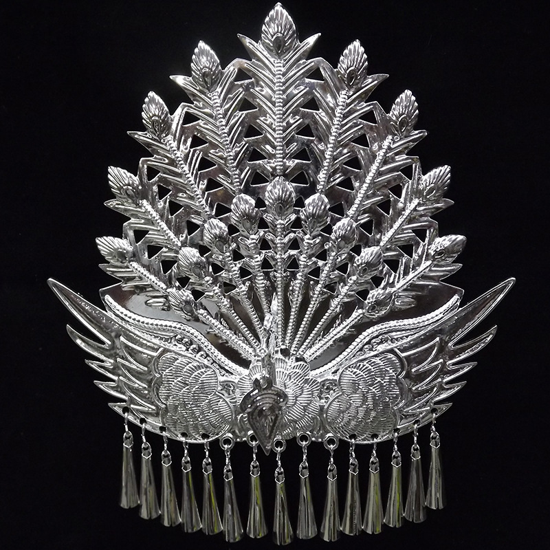 西南少数民族风头饰孔雀开屏造型喇叭吊坠发簪 苗族侗族瑶族发钗