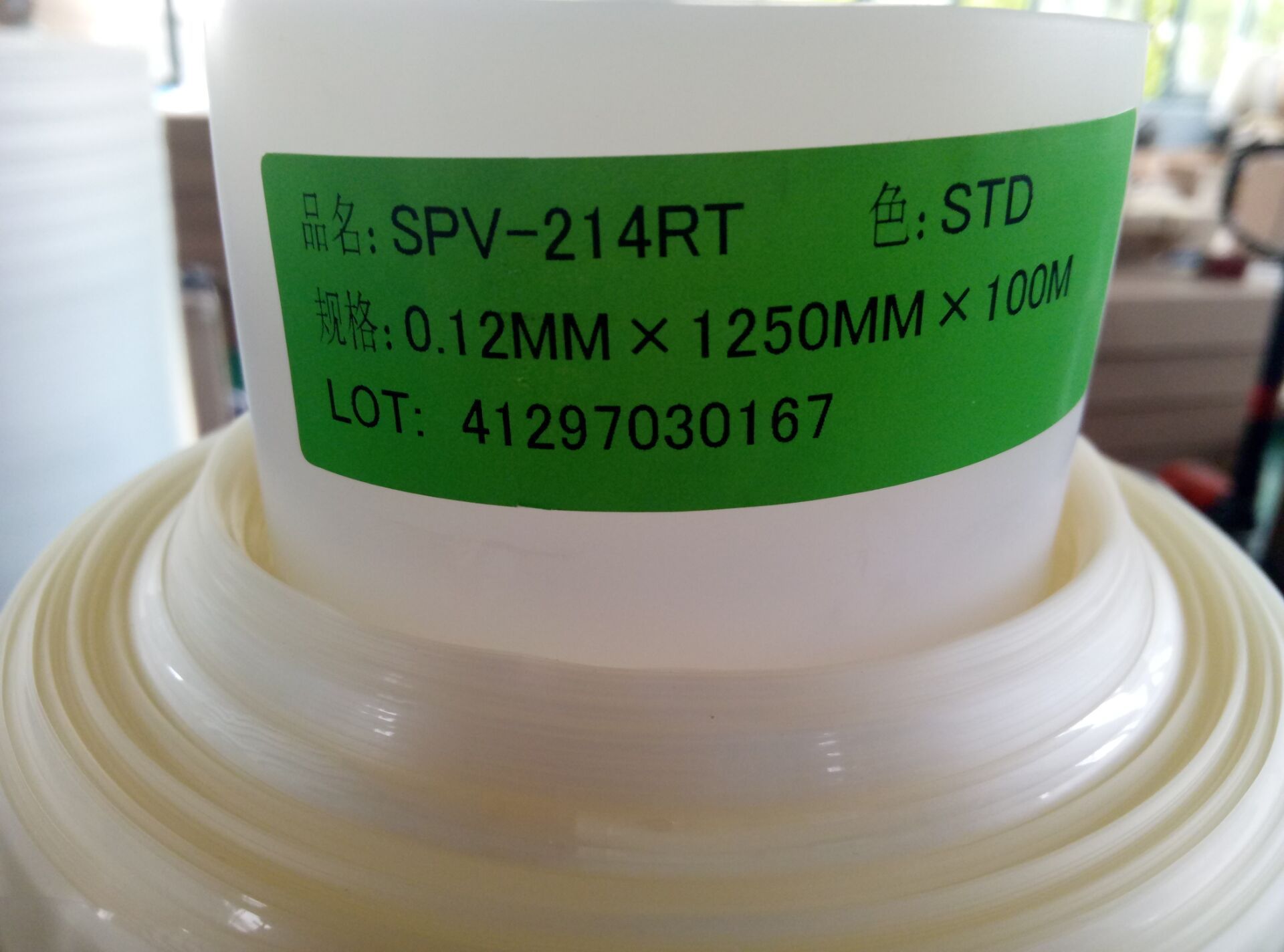 供应日东翻晶膜-led扩芯片蓝膜-日东扩晶白膜-阿里巴巴