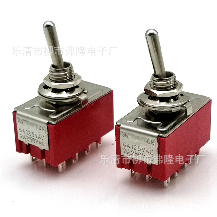 供应小型钮子开关mts402摇臂摇杆拨动开关12脚2档红色