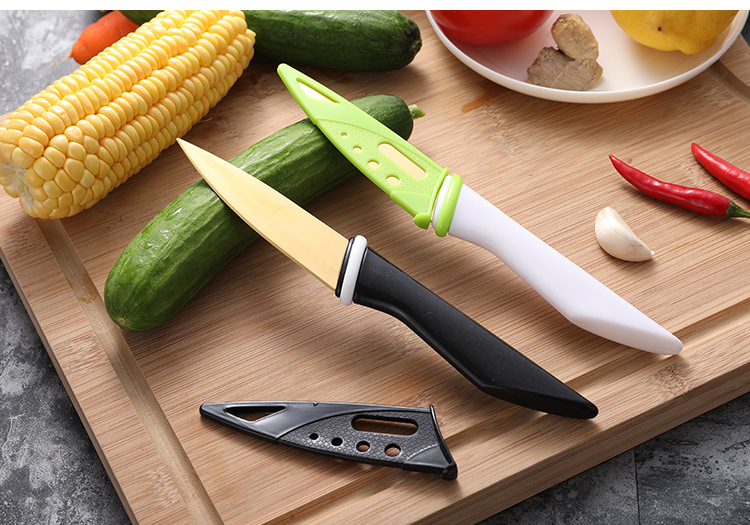 厨房水果刀不锈钢多功能便携水果刀蔬菜果瓜刀镀钛金户外酒店餐厅