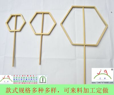 仿古团扇厂源头定做古装汉服团扇骨架半成品 六角八角芭蕉宫廷扇