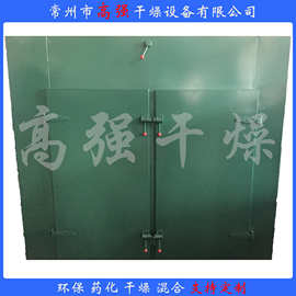 热风循环烘箱 烘干箱干燥箱 可定制可试料 温度可调节 烘干菌菇类