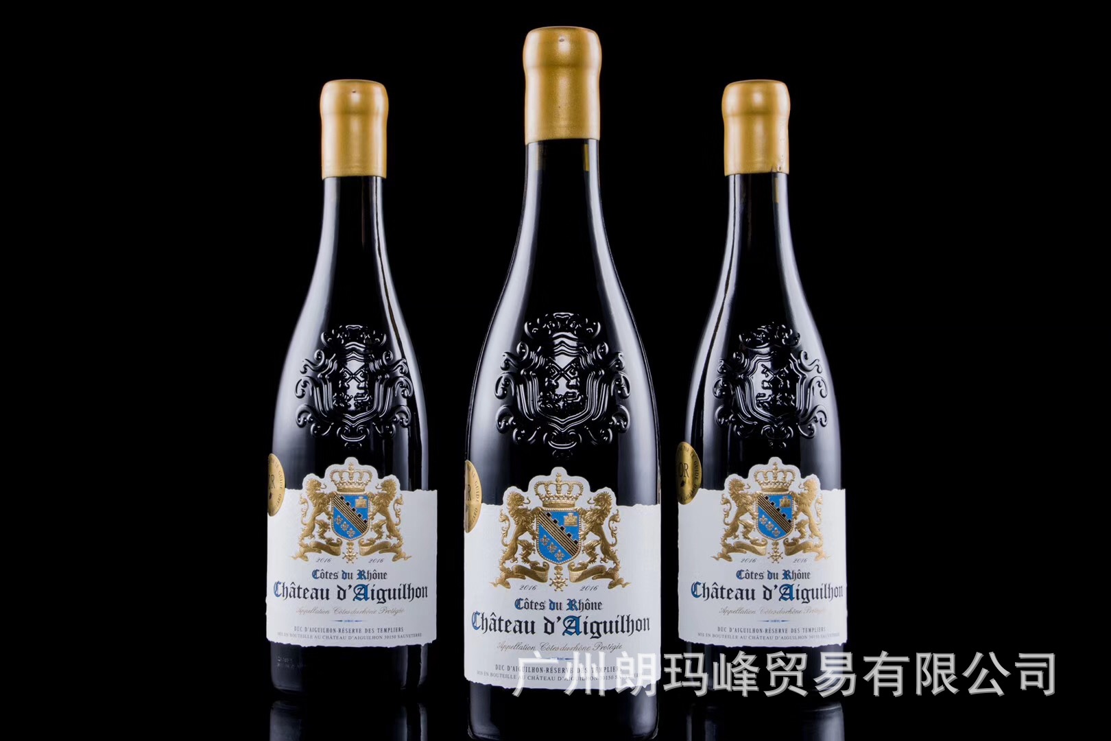 法国狮心古堡chateaudaigvilhoncotesdurhone红葡萄酒