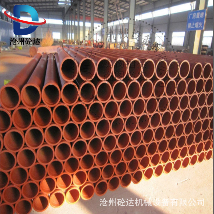 双层五万方泵车臂架管混凝土输送dn125车泵管高低压3米耐磨泵管