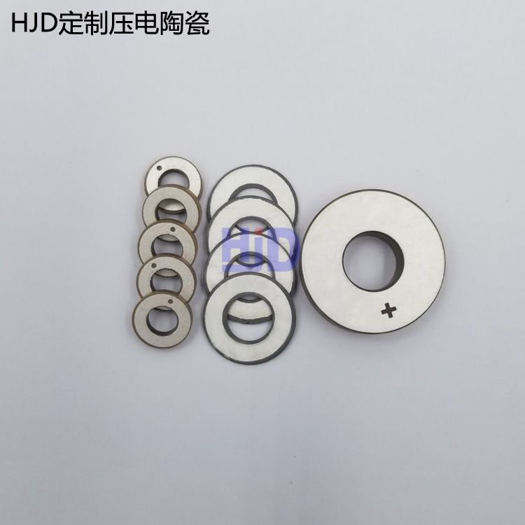 微孔雾化压电陶瓷片雾化片换能片压电陶瓷微孔雾化片振子
