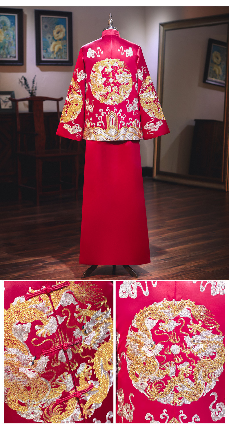 男秀禾服盘金绣中式结婚2020新款古装新郎喜服复古秋冬礼服龙凤褂