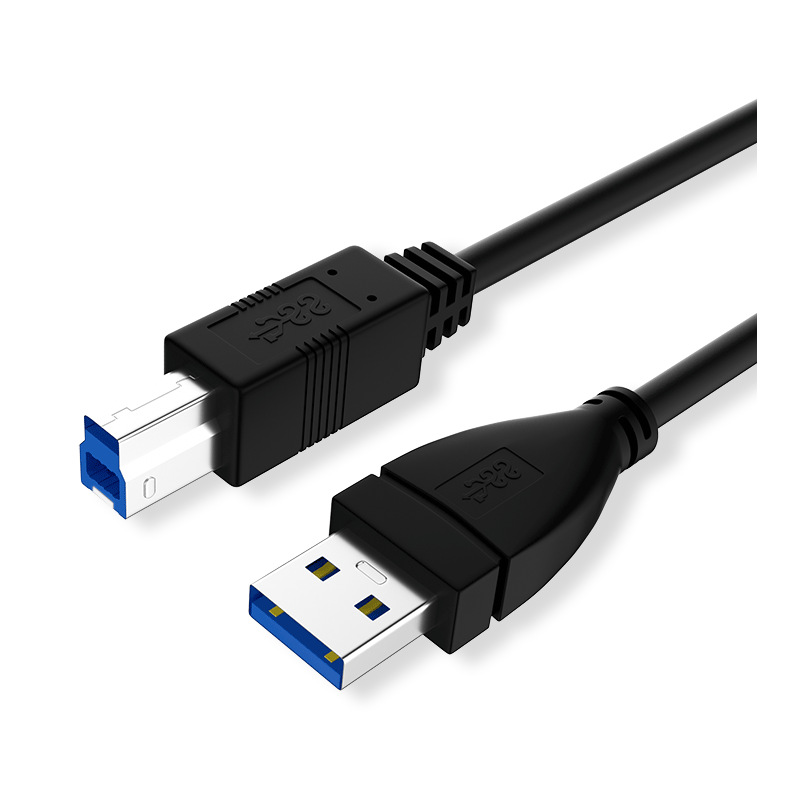 usb打印线双层屏蔽抗干扰 usb3.0打印机线a转b公方口数据线a对b线
