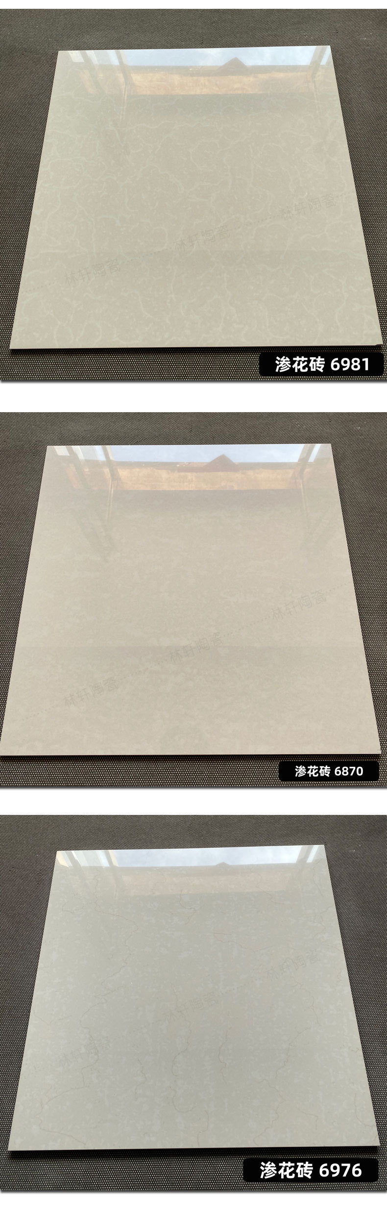 佛山抛光砖 象牙白600*600出租房自建房厂工程砖渗花系列