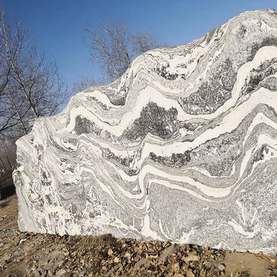 泰山石风水石雪浪石切片千层石假山造型景观石