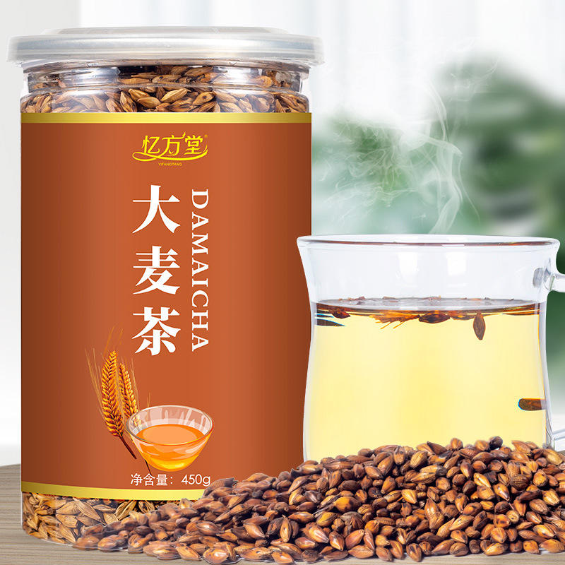 大麦茶罐装450g 原味烘培浓香型炒制熟大麦茶支持一件代发oem