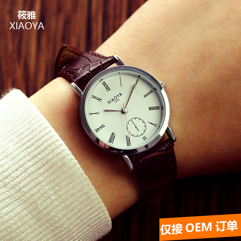 筱雅xiaoya筱雅手表韩版潮流简约新款小清新皮带男表情侣手表1215