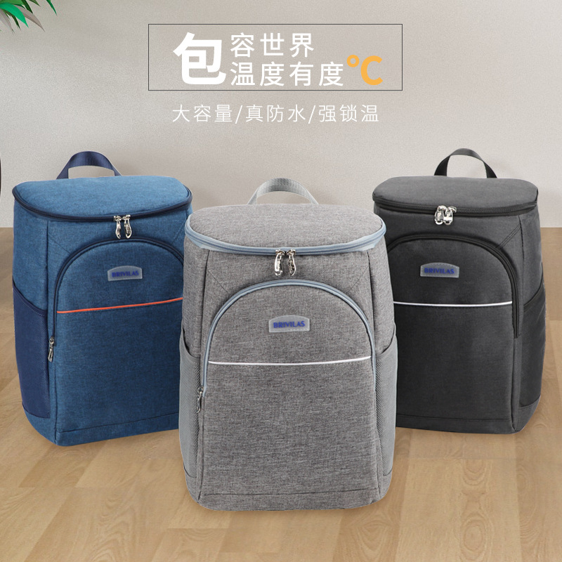 Outdoor Thermal Bag Lunch Bag Aluminum Foil Thickening Backpack Large Capacity Lunch Bag Portable Ice Pack Insulated Bag