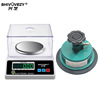 Weight Electronic balance Balance scales 0.01g Spinning square Weight instrument cloth paper disk Sampler Electronic scale