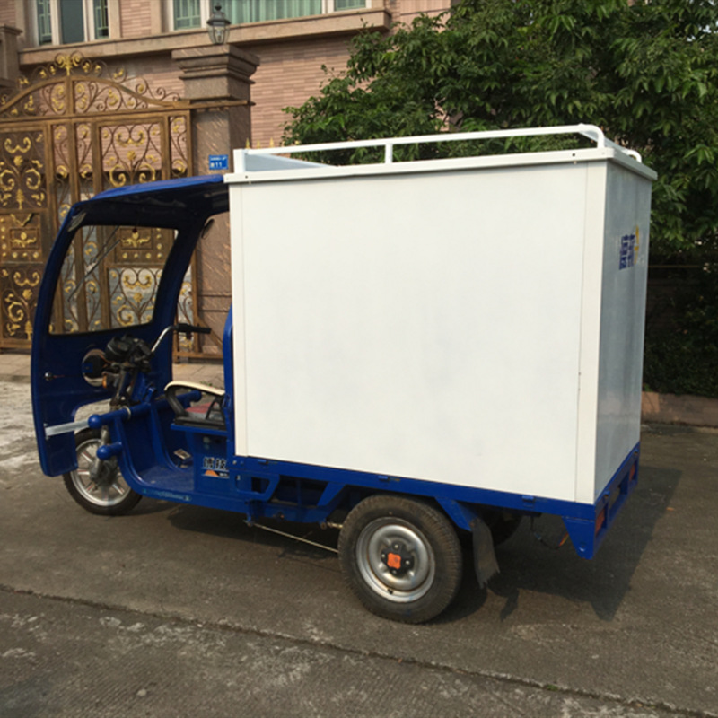 电动三轮车快递箱车厢货箱可定制后车斗铁皮箱送货厢保温厢
