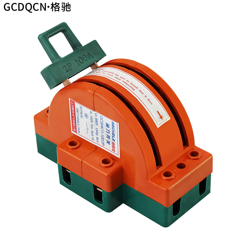 双投闸刀开关 2p/100a 双向闸刀 电源闸刀 隔离负荷闸刀开关