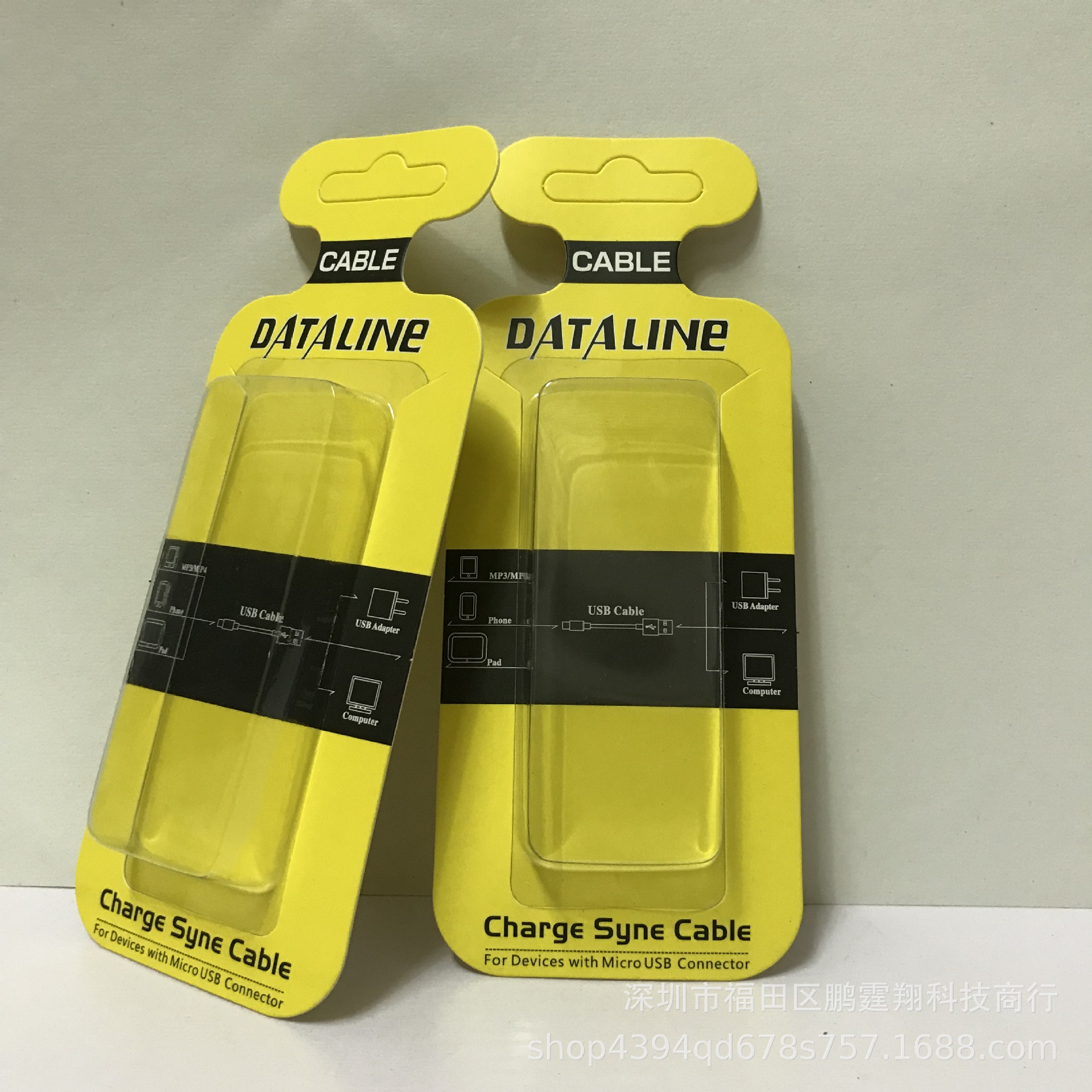 通用数据线插卡包装1米安卓苹果typec短线包装大量现货直销