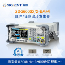 SIGLENT/鼎阳SDG6012X-E  160MHz 2 通道  函数/任意波形发生器