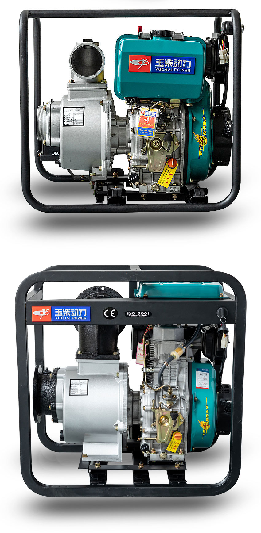 玉柴农用柴油机水泵2寸小油箱灌溉小型高扬程大流量污水抽水机