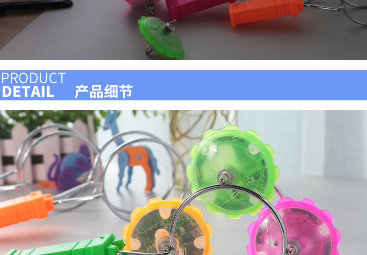 t 魔力飞转陀螺七彩灯光 磁性旋转陀螺磁铁磁力发光陀螺玩具批发