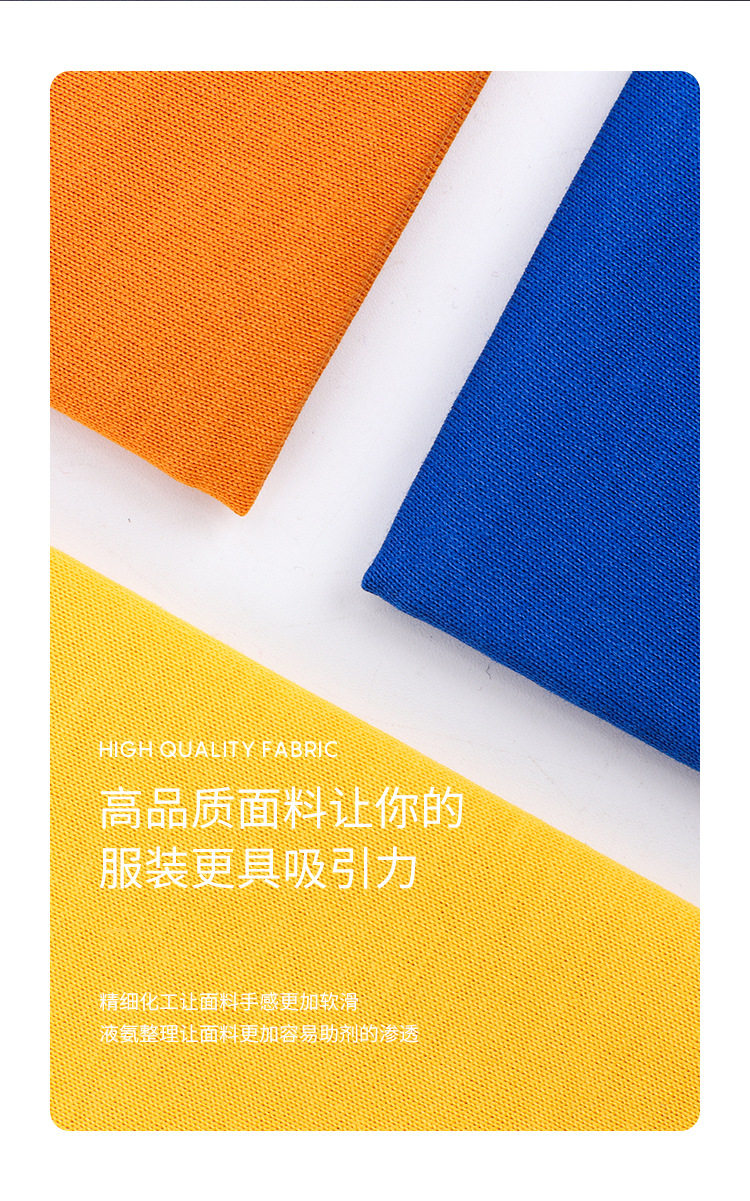50s纯棉拉架单面高密丝光棉 全棉单面针织面料 夏季短袖t恤汗布