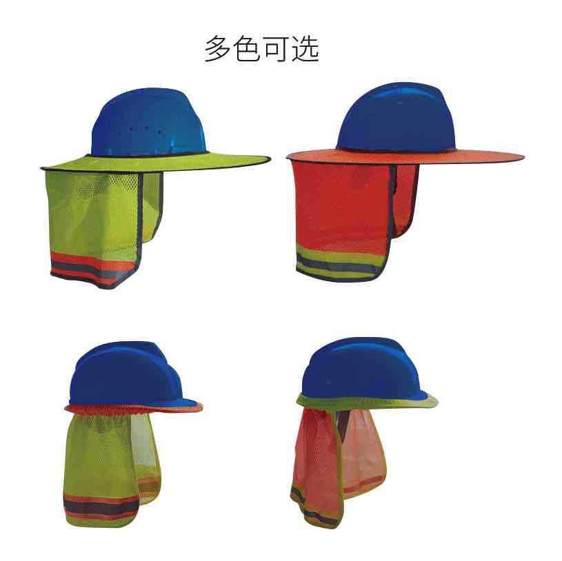 Sun Protection Sun Hat Cover Summer Suit Reflective Breathable Outdoor Construction Site Sun Protection Helmet Helmet