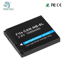 深孚 工厂直销 适用于Canon佳能NB8L电池 NB-8L 数码相机电池