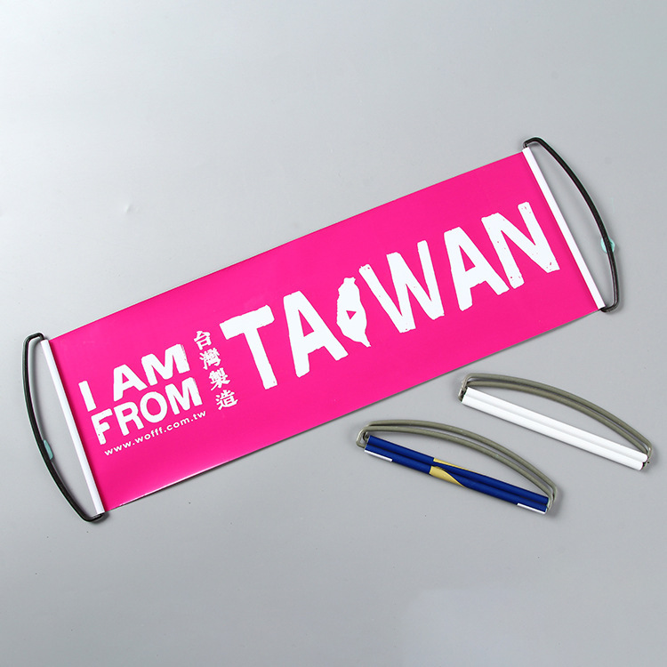 手拉旗伸缩旗 小横幅 拉拉旗 广告微商旗 横幅厂家直销可定制logo