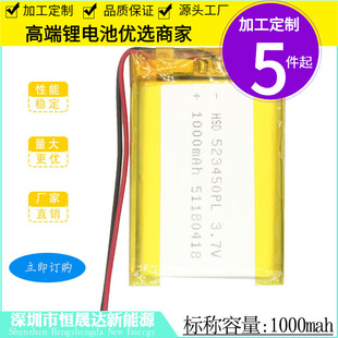 工厂供应18650电池48v电动车14a锂电池组24v36v60v滑板车外卖源头
