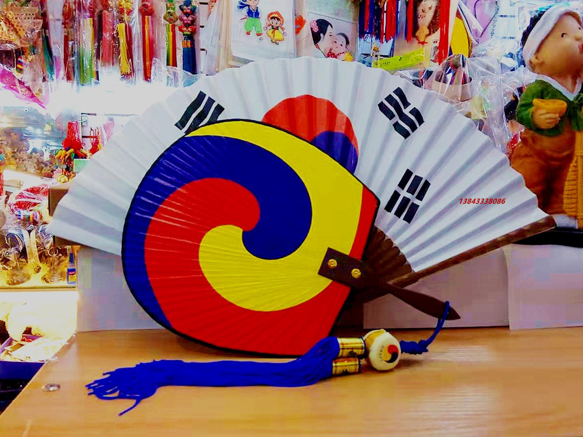 韩国太极扇子朝鲜族民俗工艺品韩式餐厅墙壁挂件挂饰活动礼品礼物