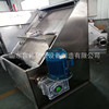pig manure Wet and dry Centrifuge cow dung Chicken Centrifuge livestock Faeces Dehydrator farm Dehydration equipment pig manure Wet and dry Centrifuge cow dung Chicken Centrifuge livestock Faeces Dehydrator farm Dehydration equipment