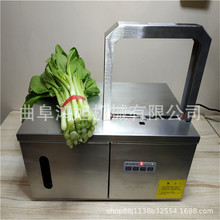天津小型捆菜机器 鸿旭牌香菜扎捆机 绑菜机价格