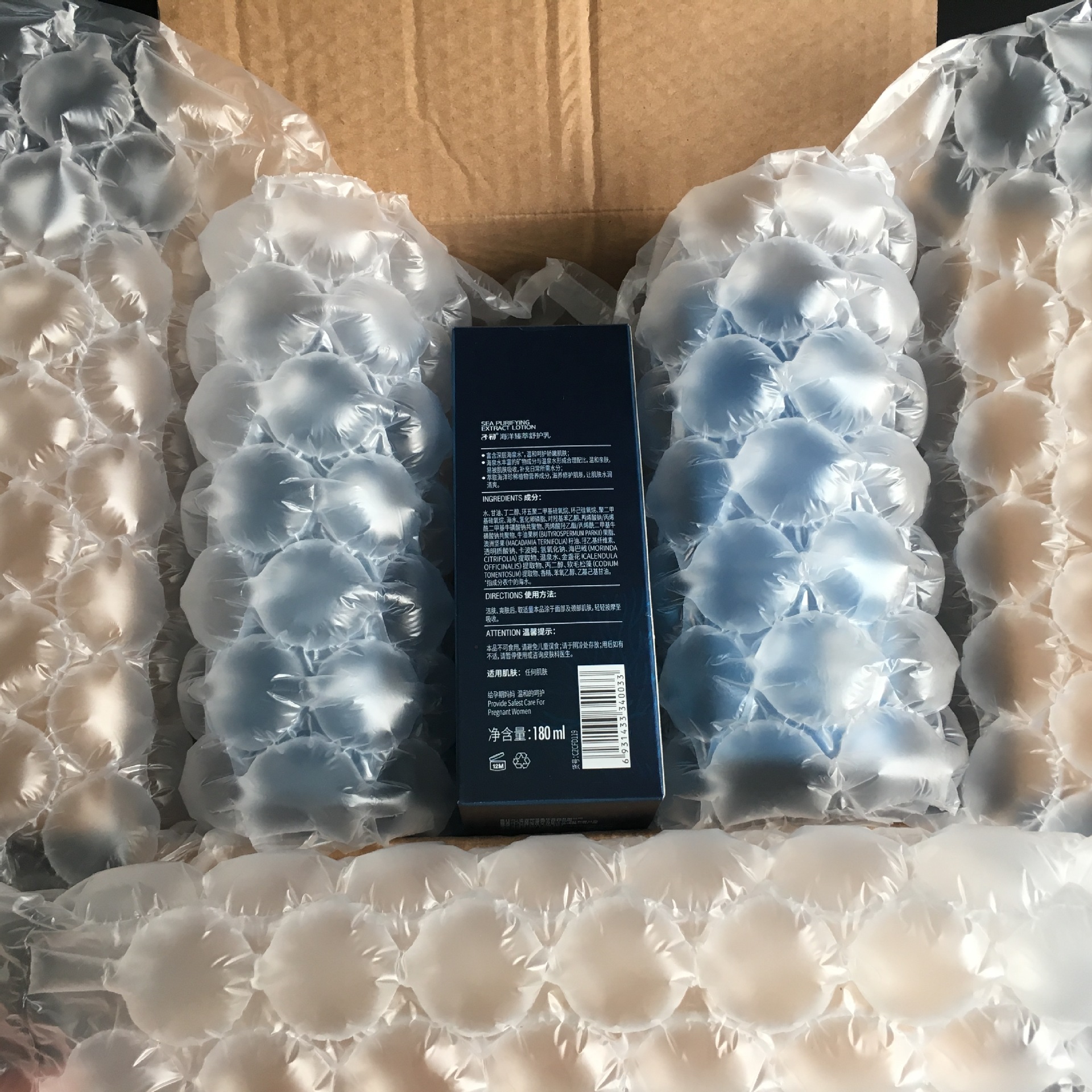 厂家直销 葫芦袋卷膜 快递包装泡沫膜葫芦袋充气 防震气垫膜