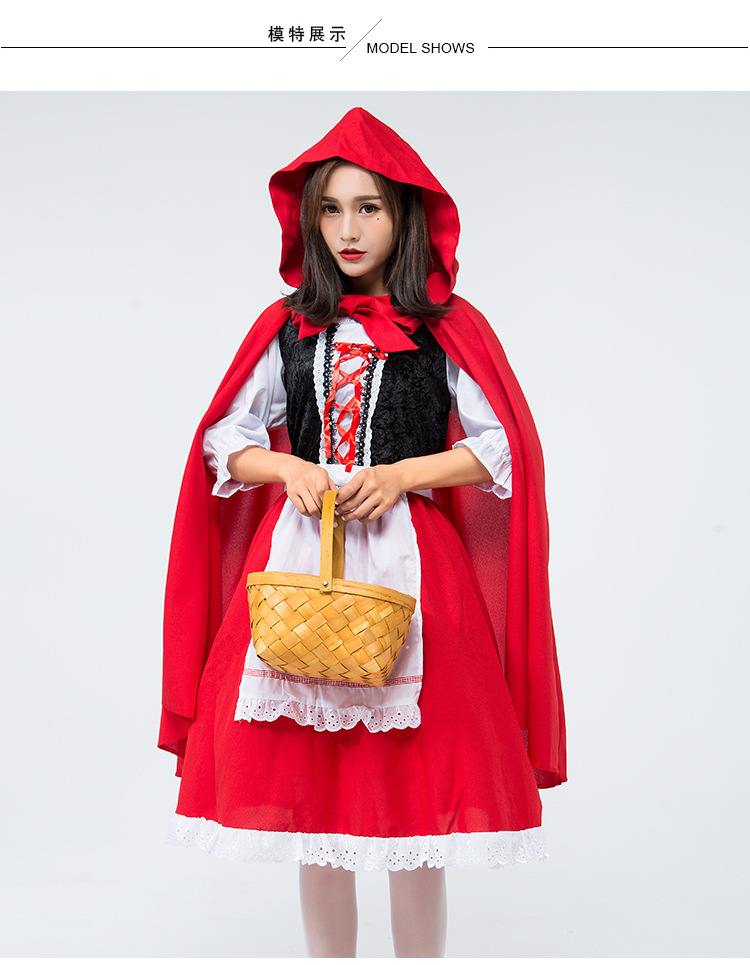 万圣节小红帽cosplay服装 红色女仆装扮童话故事成人舞台剧演出服