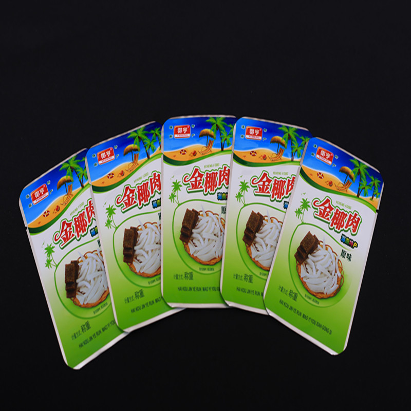 椰子包装袋 食品小包 计量称重散装食品 小铝箔袋 厂家直销