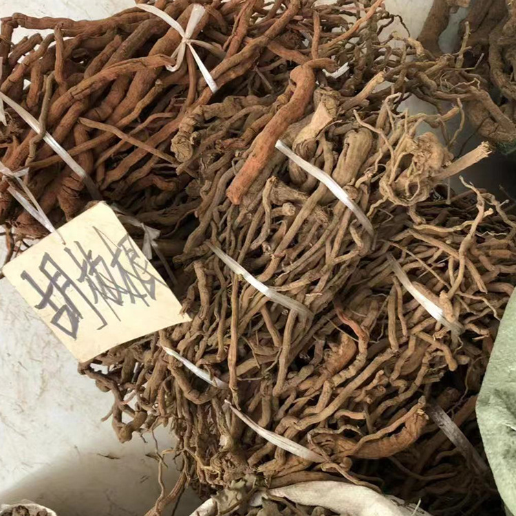 无琉 中药材批发 胡椒根