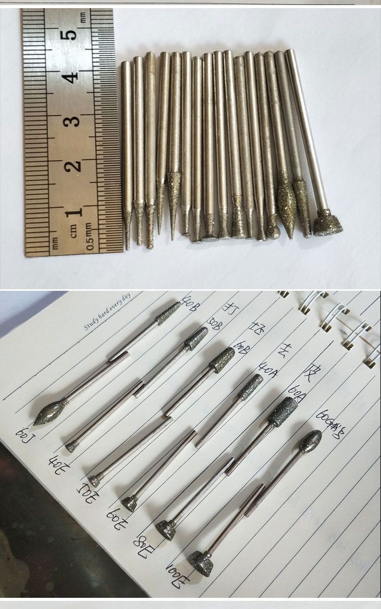 玉石雕刻工具套装手工初学者玉雕工具翡翠打磨去皮开窗金刚砂磨头