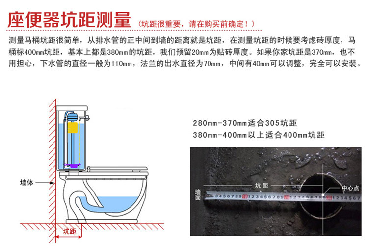 时尚简约钻石马桶家用大口径抽水马桶虹吸式坐便器卫生间马桶批发