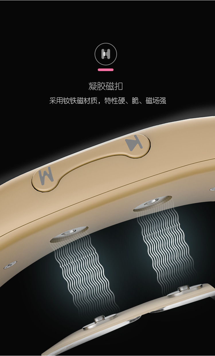 智能电子睡眠仪失眠神器睡不着助眠帮助学生快速入睡秒睡催眠器贴