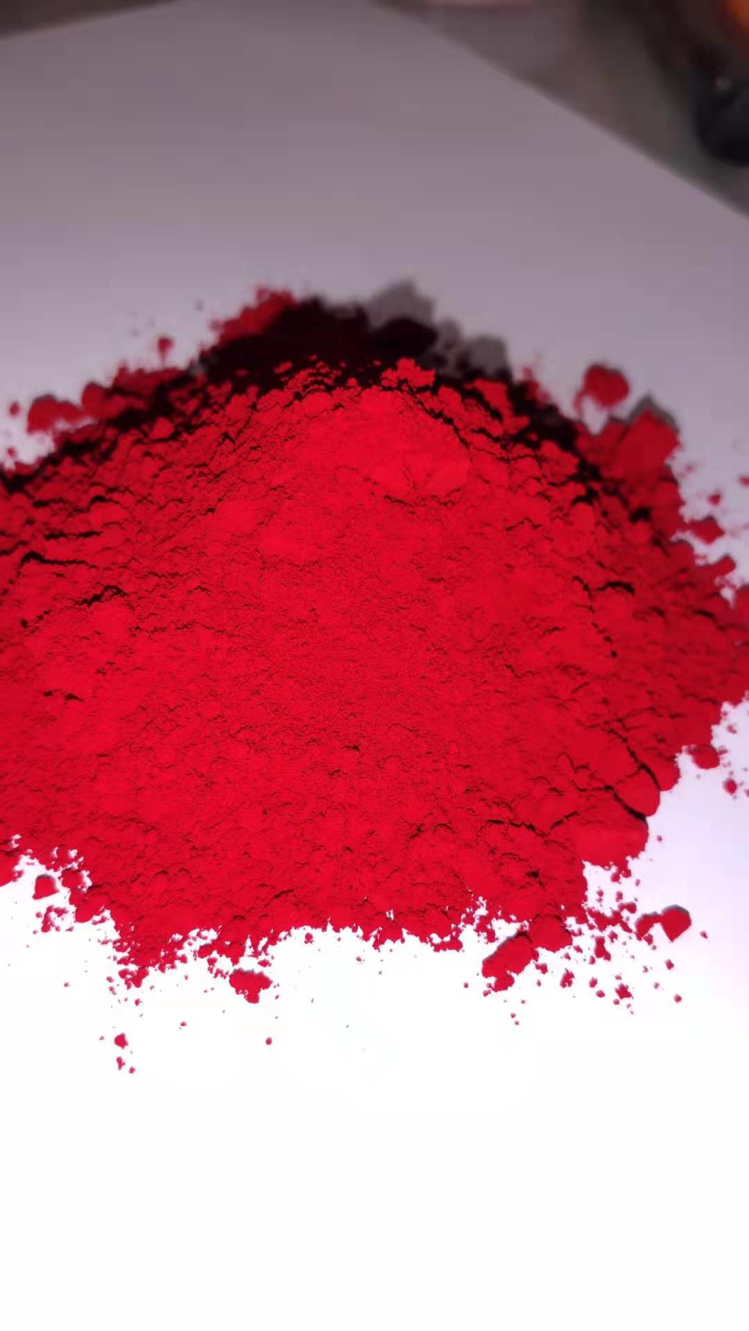 厂家销售永固红r 适用于印花色浆 水性油墨 光泽度好 遮盖力好