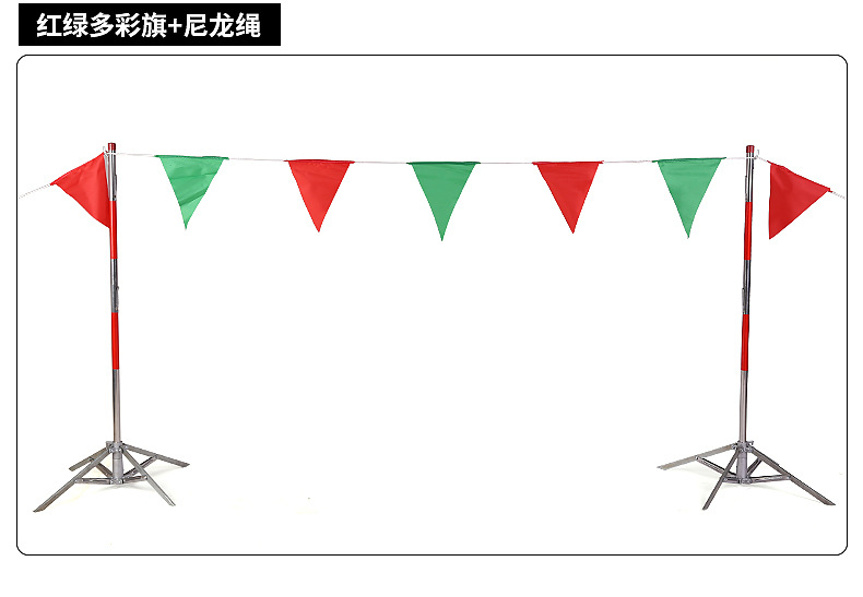 三角旗红白安全围旗彩旗隔离警戒旗电力道路施工警示旗加粗尼龙绳