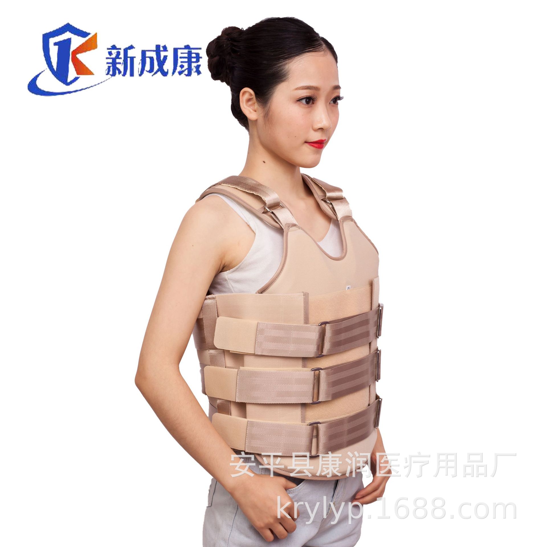 可调式胸腰椎固定支具可塑型胸腰