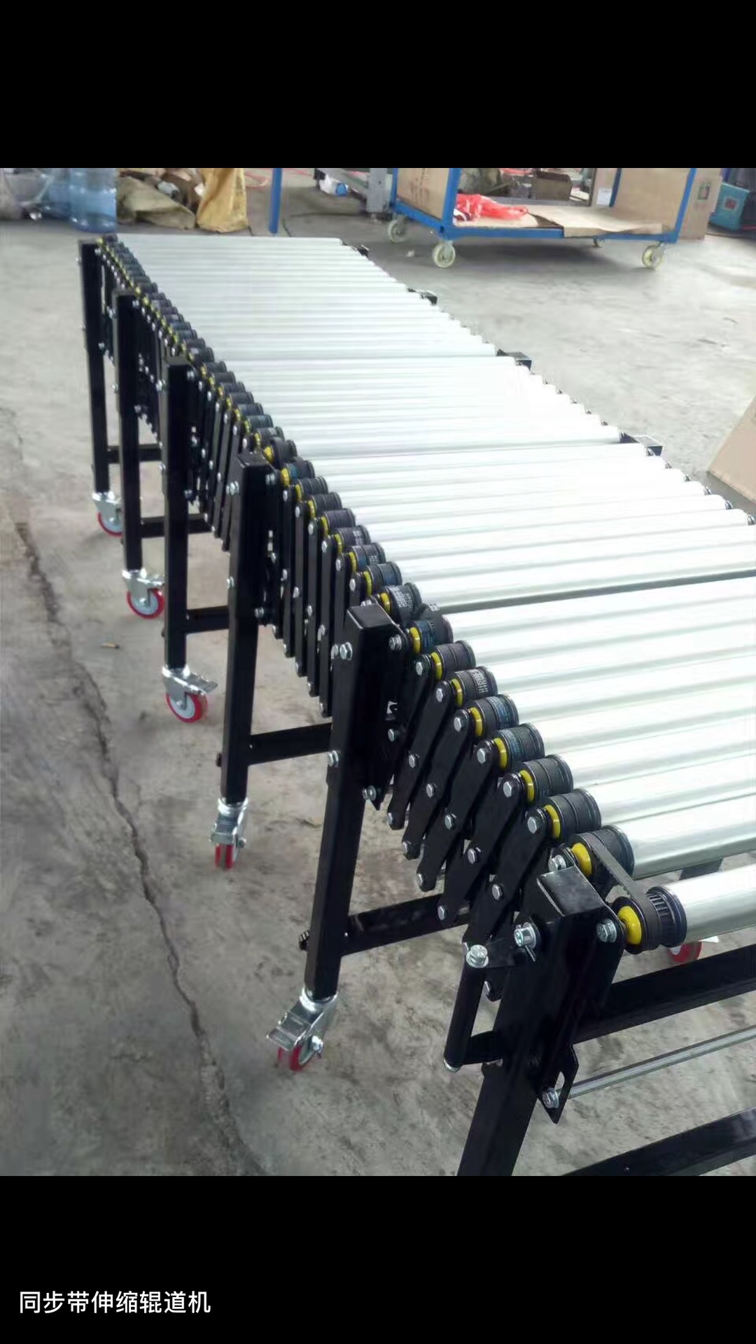 大批量供应动力滚筒伸缩机