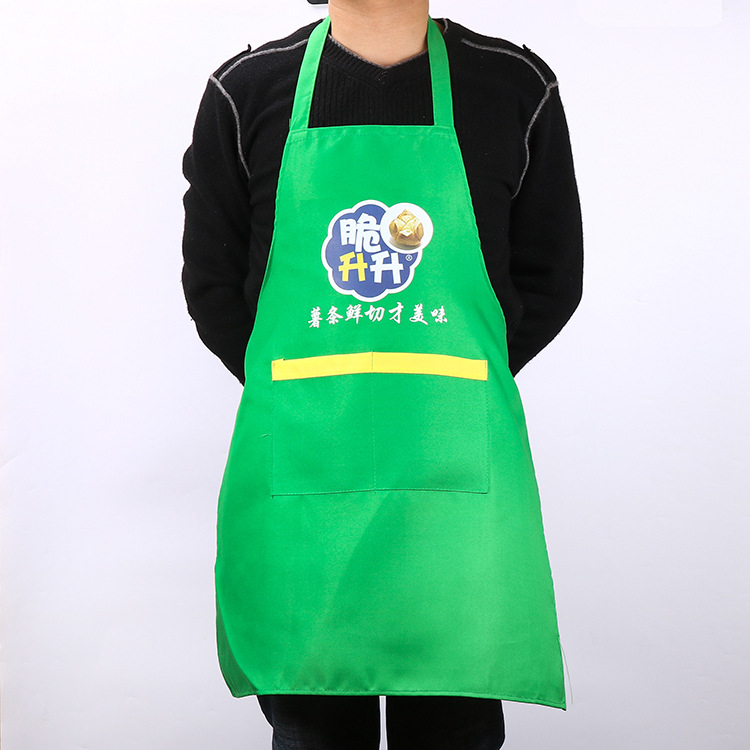 广告围裙定制围裙定做logo印字银行围兜围腰订制房地产礼品