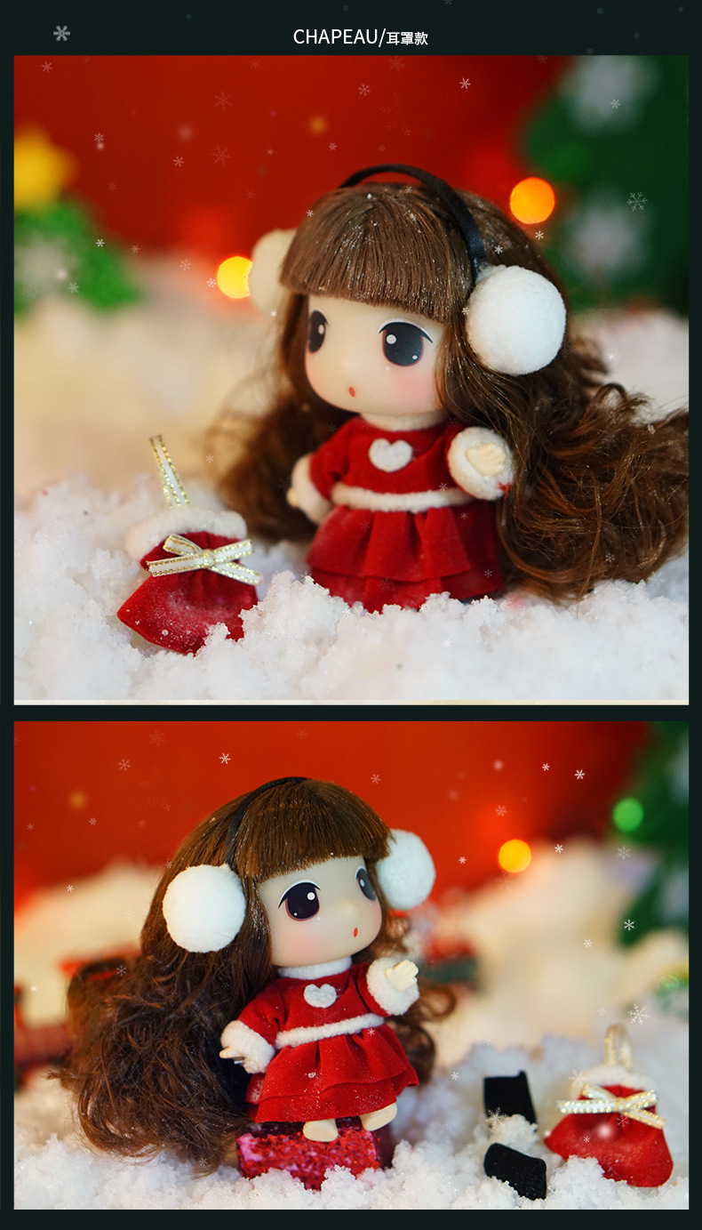 ddung冬己迷糊娃娃圣诞娃娃换装公主洋娃娃女孩圣诞节礼物摆件
