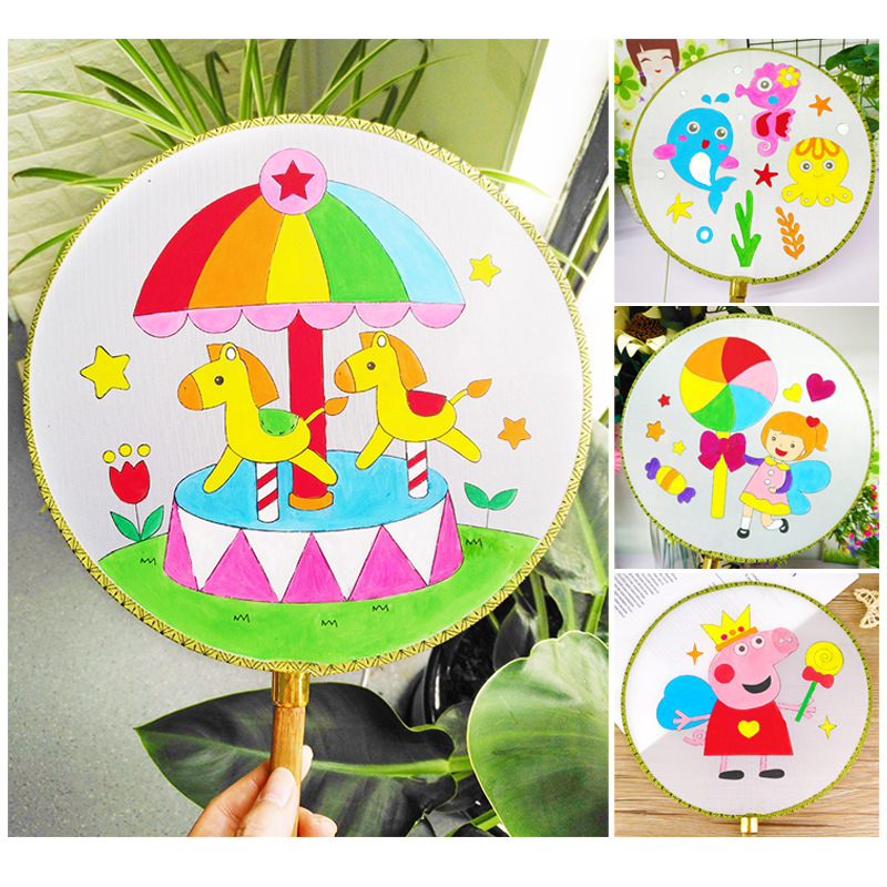 幼儿diy手工画 空白儿童绘画扇子宫扇圆扇幼儿园益智美术材料