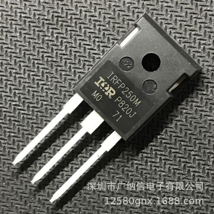全新原装irfp250m irfp250mpbf场效应管逆变器mos管n沟道 30a200v