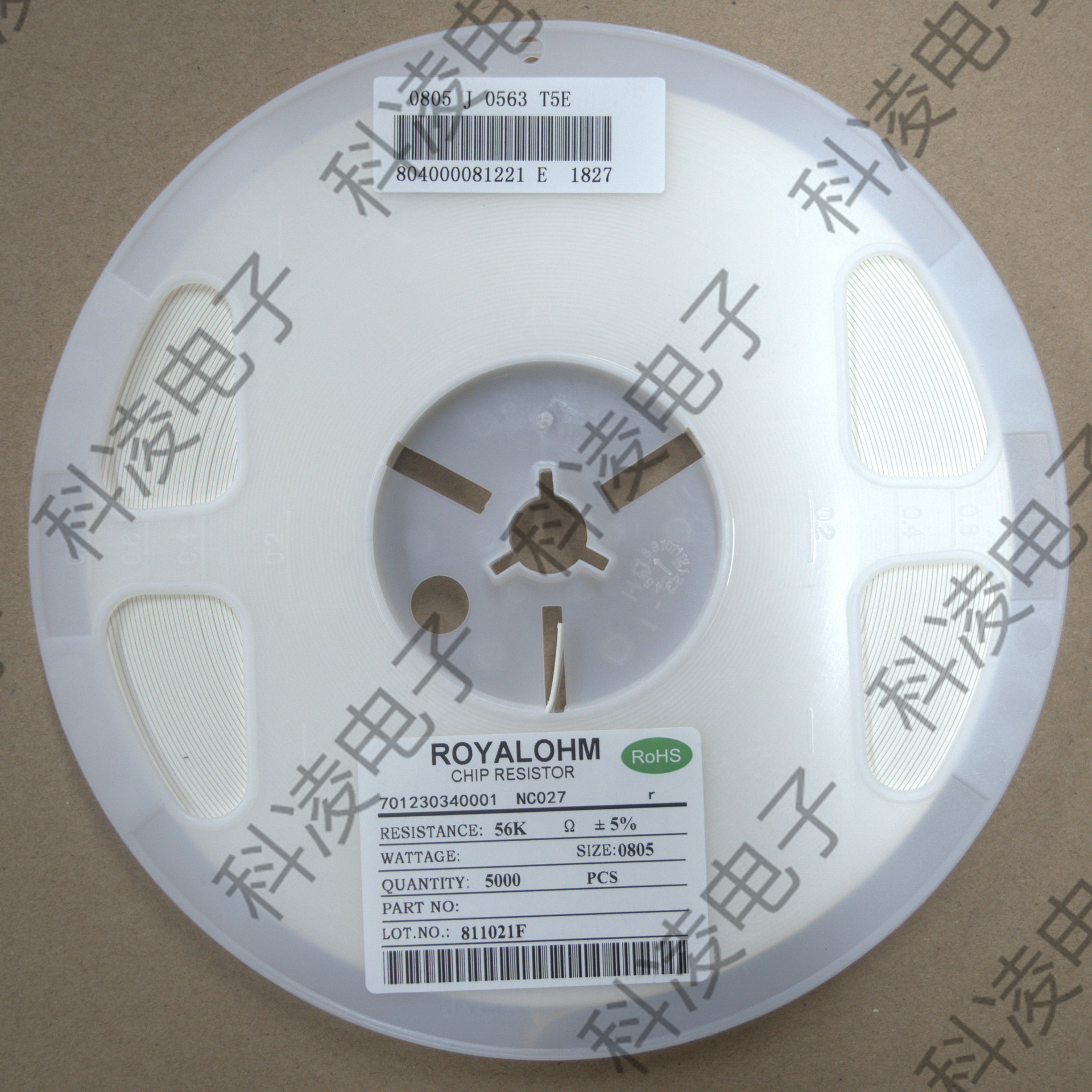 厚生正品电阻 0805电阻 贴片电阻 56k (1盘5000只)5%